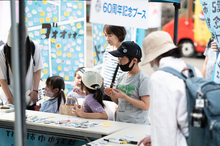 多摩動物公園の様子2