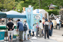 多摩動物公園の様子3