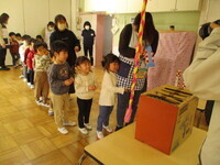 みなみだいら神社参拝の様子の写真