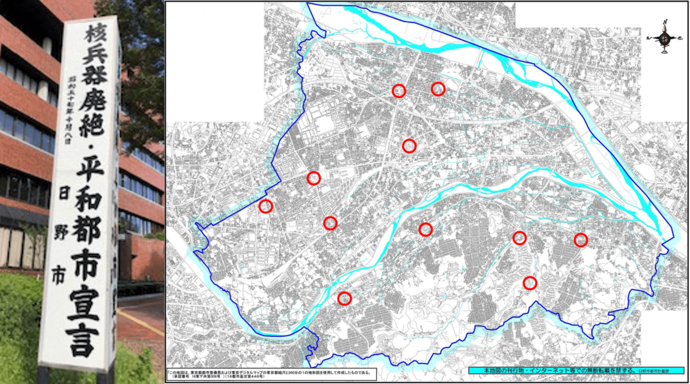 日野市核兵器廃絶・平和都市宣言塔の写真と設置してある場所