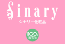 シナリーさにふぉれ営業所のロゴ