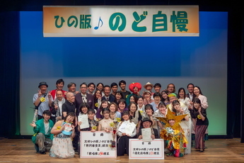 集合写真(1)