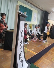 どろぼう学校のはじまりの写真