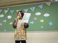 3・4歳のプレゼント紹介の写真