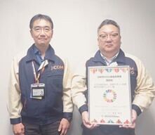 写真：眞田氏、中村氏