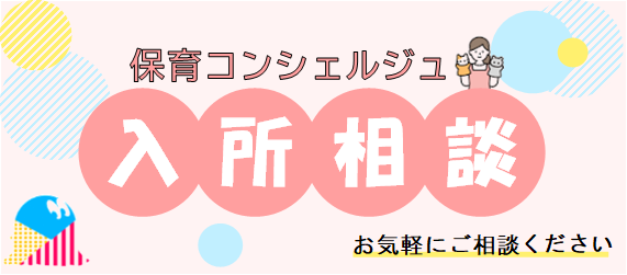 写真：11