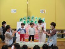 写真:誕生会2