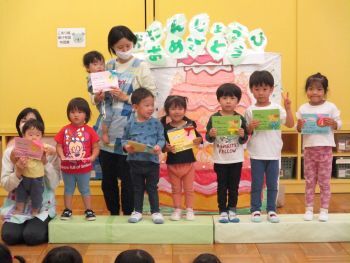 写真:5月誕生会7