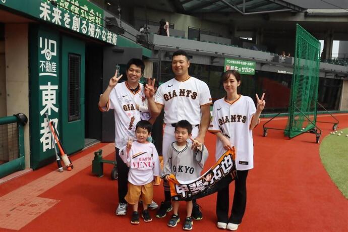 写真：ヤングGショット