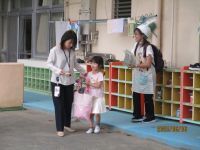 お迎えの様子の写真です。