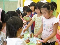 写真:誕生会3