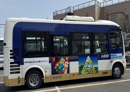 ミニバス配置図（2台目）