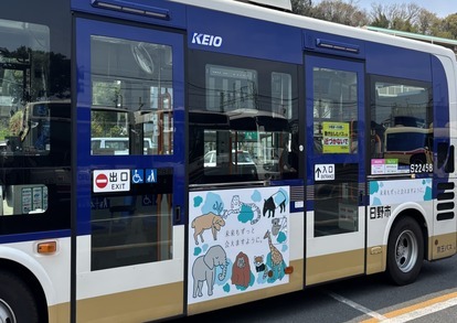 ミニバス配置図（2台目）