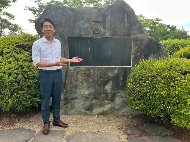 巽聖歌 歌碑