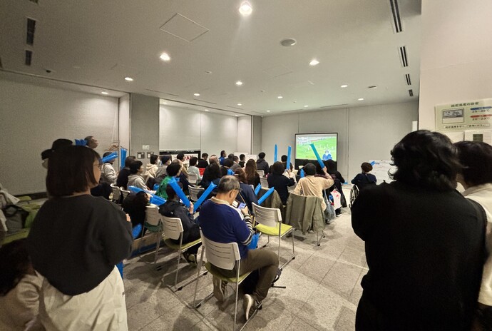 （写真）パブリックビューイングの様子