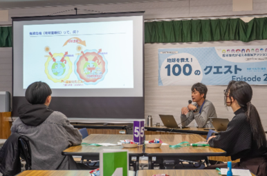 長谷川氏の講義の様子