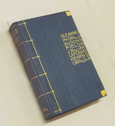 書籍『仏の畠の落穂』の写真