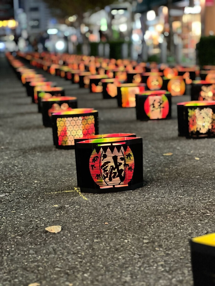 たかはたもみじ灯路夢あかり写真