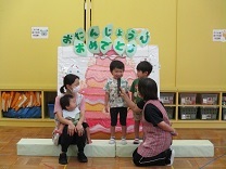 写真:誕生会1