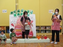 写真:誕生会5