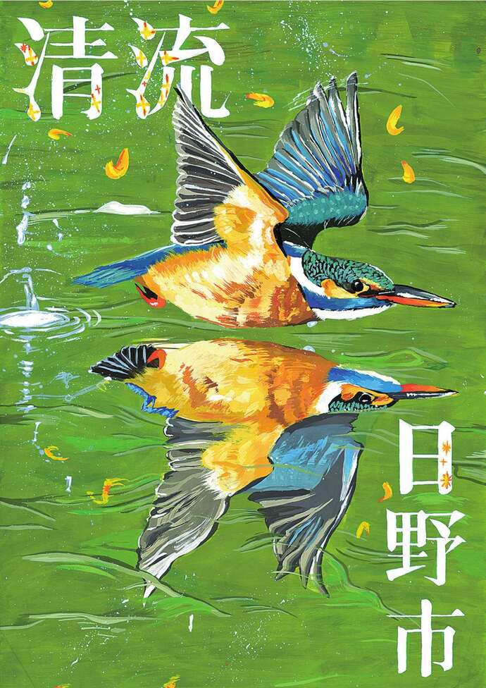 ポスター：佳作
