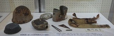 硫黄島にあった日本軍兵士の遺品の写真