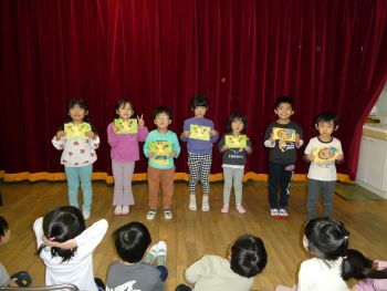 写真：誕生会14