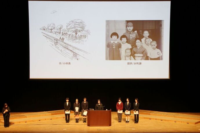 写真：【第2部】平和ユース活動報告の様子
