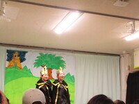 よふかし大魔王の写真