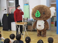 エコアラちゃん登場の写真