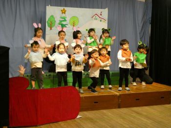 写真：2歳児きらきら集合