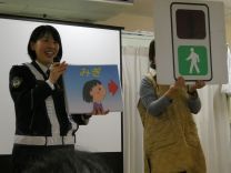 写真：交通安全教室1