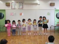 誕生児の写真です。