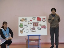 パネルシアターの写真