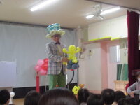 風船のお人形の写真