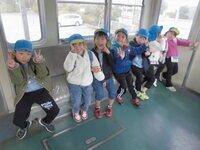 電車の中の写真