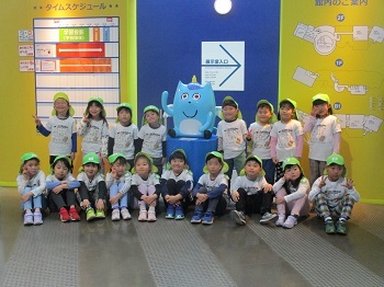 写真：お別れ遠足6