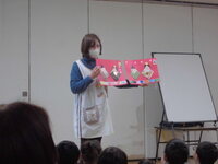 2歳の作品を持つ写真