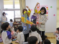 おめでとうの鈴わりの柚須の写真