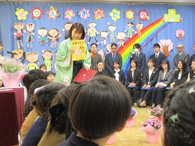 園長挨拶の様子の写真