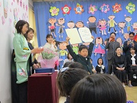 卒園証書授与の様子の写真