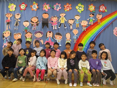 5歳児の集合写真