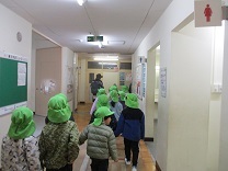 写真：七生緑小交流1