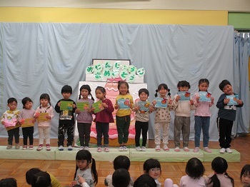 写真：ひなまつり誕生会4