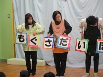 写真：お別れ会食会6