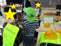 写真：七生緑小交流5