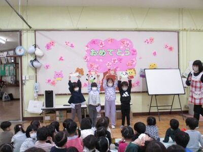 3月誕生児の様子の写真