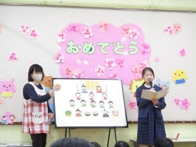 ひな祭りのパネルシアター