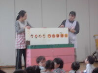 4月の誕生会の写真