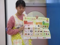 写真：栄養の話3